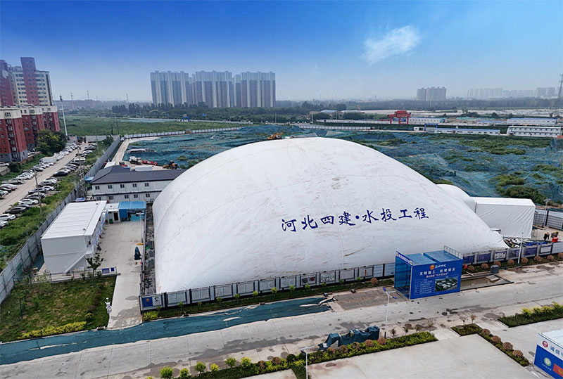 石家庄市南水北调配套程西南地表水厂基坑覆盖项目