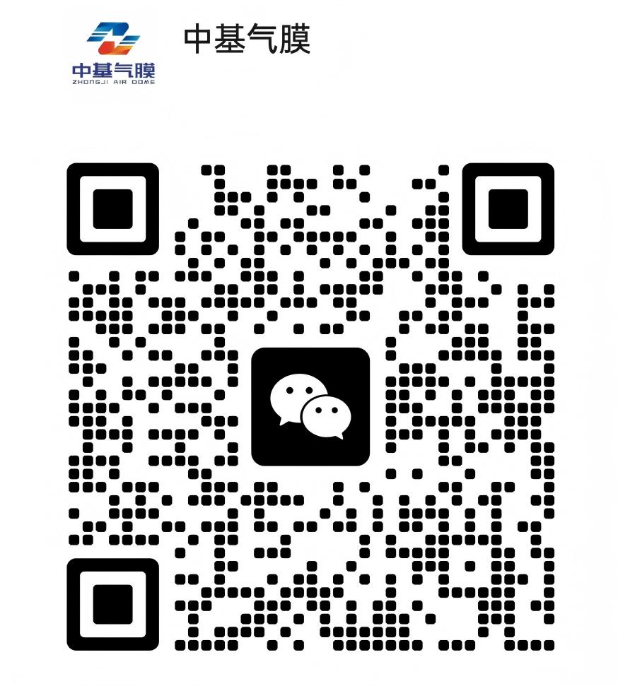 涓熀姘旇啘寰俊(1).jpg