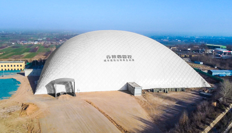 陕西管控城市垃圾再生厂房
